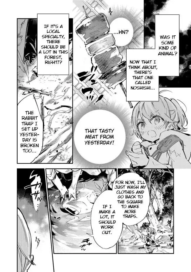 Saijaku teima wa gomi hiroi no tabi o hajimemashita Chapter 8 35